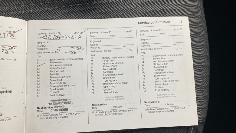 Vauxhall Corsa 1.2 Turbo SE 5dr Petrol Hatchback